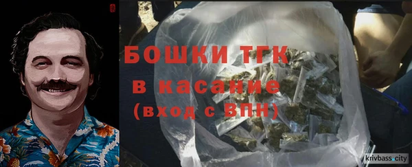 2c-b Балахна