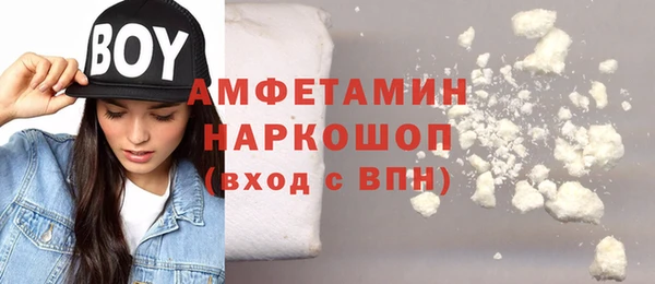 a pvp Аркадак