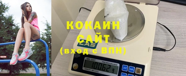 a pvp Аркадак
