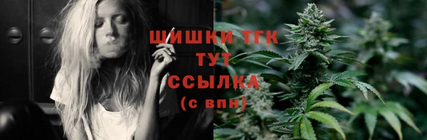 a pvp Аркадак