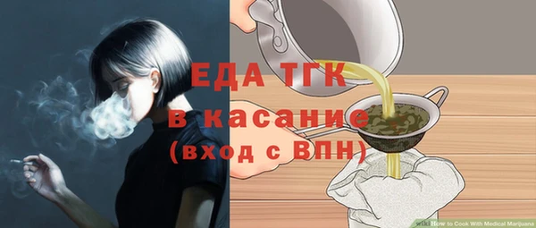 a pvp Аркадак