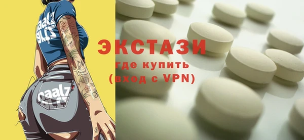 a pvp Аркадак