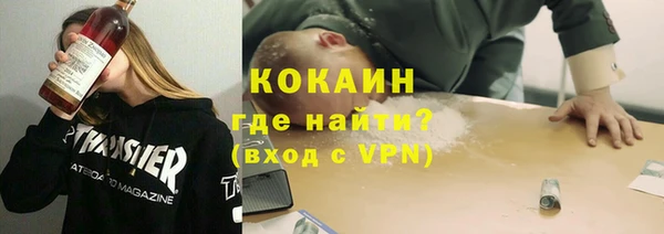 a pvp Аркадак