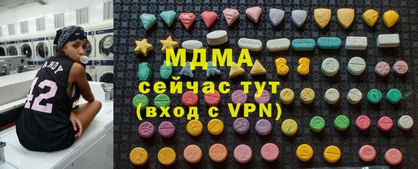 2c-b Наволоки