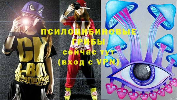 героин Надым
