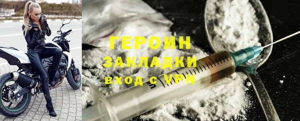 a pvp Аркадак
