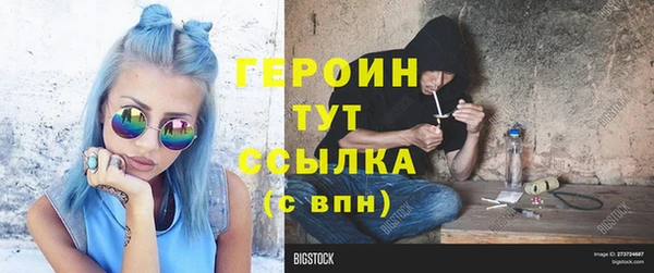 a pvp Аркадак