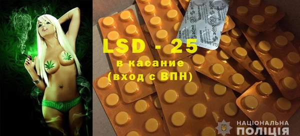 a pvp Аркадак