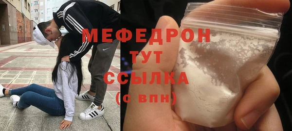 a pvp Аркадак