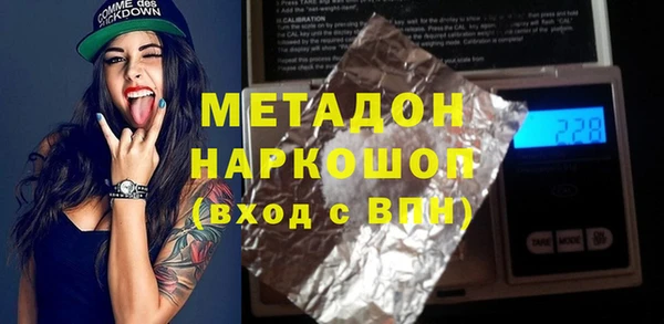 прущий лед Балабаново