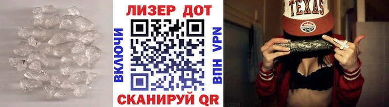 Лсд 25 экстази ecstasy  Реж 