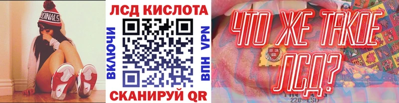 закладки Реж ссылка на мегу Марки NBOMe 1,8мг