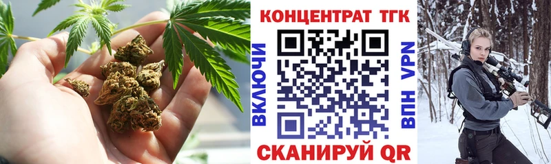 Дистиллят ТГК THC oil  Реж 